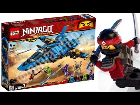 Ninjago Legacy 2019 Sets: MY THOUGHTS