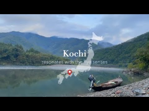 JAPANーA trip to Kochi that touches the five senses.