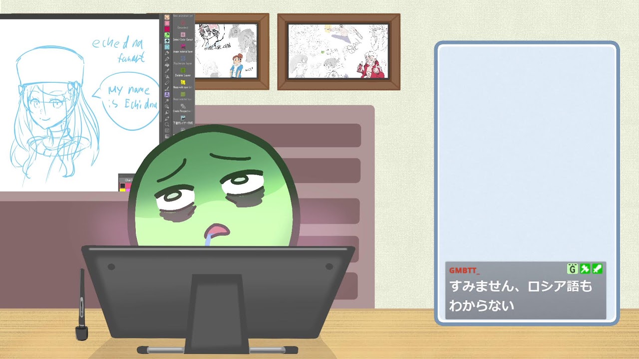 [Japanese Pro Animator] Art study