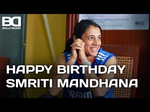 Smriti Mandhana birthday wishes by her team mates | Bollywood Diaries
