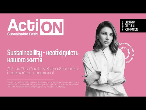 Action: Sustainable Fashion – the Coat by Katya Silchenko