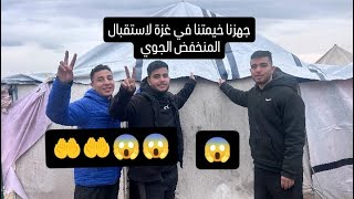 استحلفكم بالله تشاهدوا الفديو كاملاً