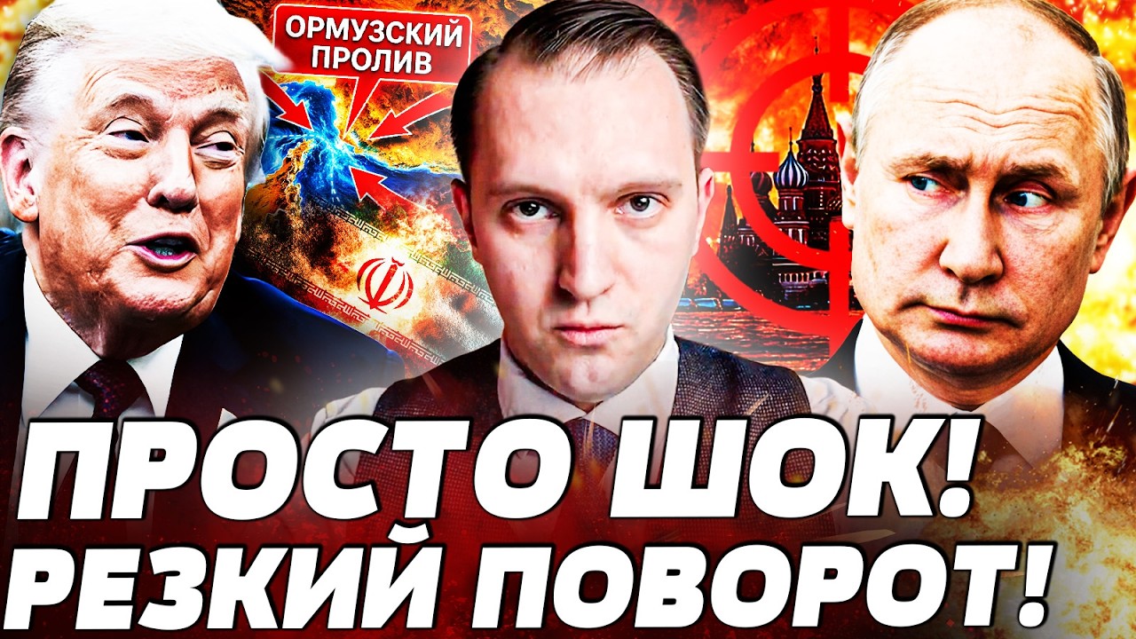 💥ТОЛЬКО ЧТО! НЕ СПАСЛО НИЧЕГО! ГРОМКИЕ ПОТЕРИ РФ! ТРАМП НЕ СМОГ СДЕРАЖАТЬСЯ! 