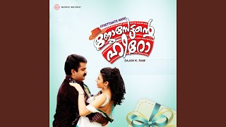 Download lagu Jeevitham Oru mp3 Download lagu Jeevitham Oru mp3