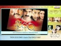 Khadgam Songs With Lyrics Aha Allari Song Srikanth Ravi Teja Prakash Raj Sonali Bendre