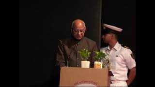 speech – 25.05.2023: Governor presides over the 45th Foundation Day of the Federation of Associations of Maharashtra;?>