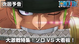 神戸市出身の声優　中井和哉