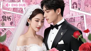 【FULL】【ENGDUB】"Yes, Erase It All." With One Phone Call, She Vanished Without a Trace.#cdrama