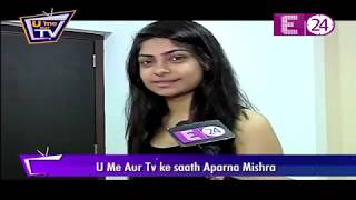 U Me Aur Tv के साथ Aparna Mishra || Fitness Freak हैं Aparna Mishra video