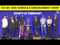 Rohit Sharma बने T20 World Cup 2026 के Brand Ambassador T20 World Cup Announcement Program
