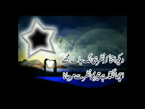 My new video abubakr