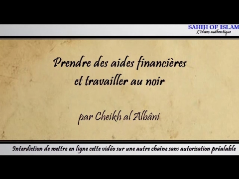 comment declarer une aide financiere