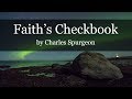 CHARLES SPURGEON SERMONS - I Will Fear No Evil (Psalm 23:4)