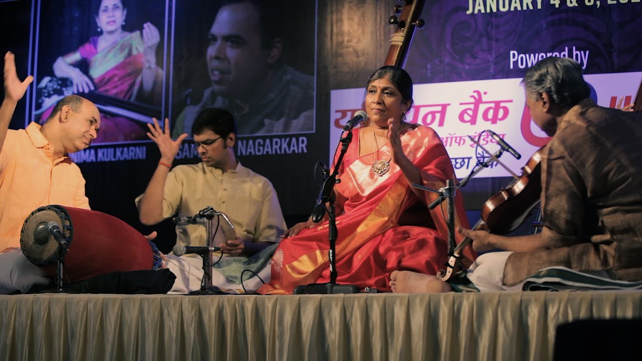 Sangeetha Sivakumar: Ragamalika