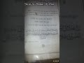 Shirk Se Bachne Ki Dua Allah Islam Dua Darood Tauba Shirk Youtubeshorts Ytshorts Shorts