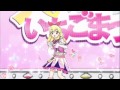 Aikatsu!「Let's Aikatsu! 」 ICHIGO Episode 112 