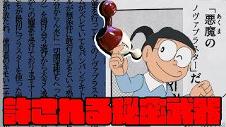 【スプラ3】アプデ後!!初見さんもどぞ☂️