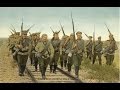 Марш сибирских стрелков ~ 1915 