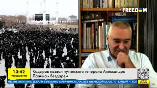 Кадыров захватит власть в Москве или возглавит 