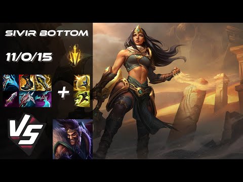 BOTTOM Sivir vs Draven - EU Challenger Patch 25.20