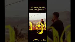 Download lagu Story wa galau..#Aku mundur alon alon# mp3