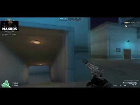 Cross Fire | Ghost Mode | 2018