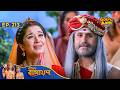 দীর্ঘকাল পর পিতাকে সামনে দেখে চোখের জ�