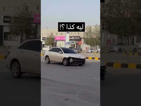 الاكسنت جاب العيد !! #اكسبلور #السعودية