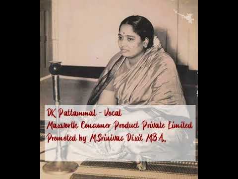 Naan oruvillayattu_bommaya_navarasa_kannada_ DK Pattammal