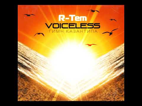 R-Tem - Voiceless (Original Mix)