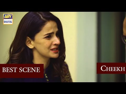 Cheekh Episode 2 | BEST SCENE | - #SabaQamar