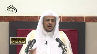 صورة الدرس (5) من التعليق على تفسير ابن كثير/   سورة التكوير ج 1