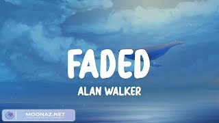 Alan Walker - Faded (Lyric Video) Bruno Mars - Talking to the Moon (Mix)