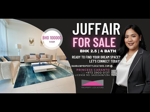 صورة مصغرة لفيديو العقار