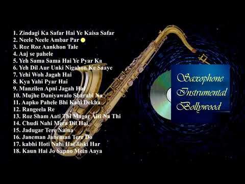 Saxophone Instrumental Bollywood - Part 2 #Bollywood #Ringtone #Instrumental #BX720 #India Video