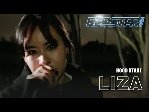 【LIZA】過酷な環境を乗り越え成長し続ける音楽 / ラップスタア誕生 2023【HOOD STAGE】