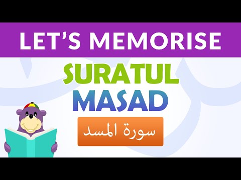 Memorise Suratul Masad with ZAKY