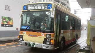 神奈中バス前面展望 車窓 大和駅西口→鶴間駅東口/ 間13 大和駅西口1334発