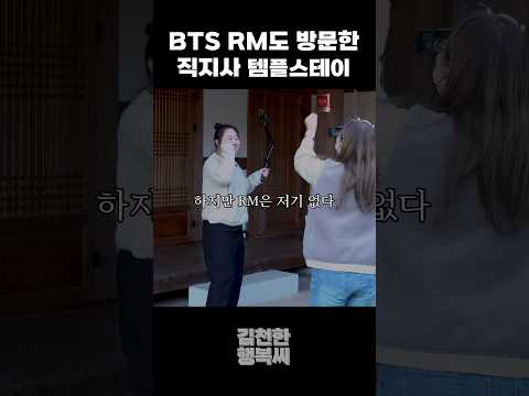 아미 분들 제발 꼭 오세요