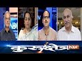 Kurukshetra | October 14, 2018: Debate on sexual harassment allegations against MJ Akbar