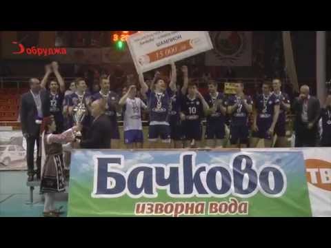 Champions of Bulgaria 2015 Marek Union-Ivkoni