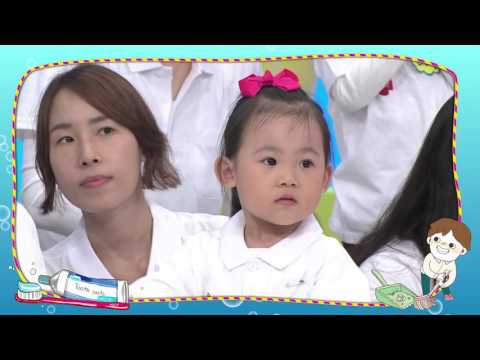 건강위생2 - 반짝반짝 깨끗이이미지