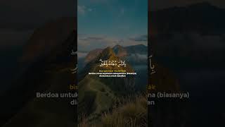 Download lagu Surah Al-Isra Ayat 11 #shorts mp3 Download lagu Surah Al-Isra Ayat 11 #shorts mp3
