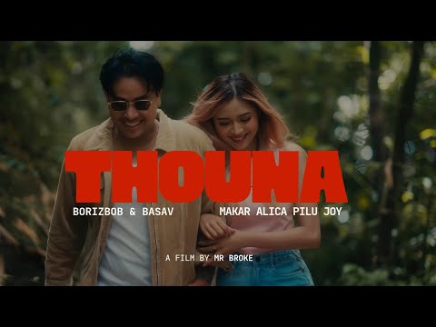 Boriz Bob and 2 more