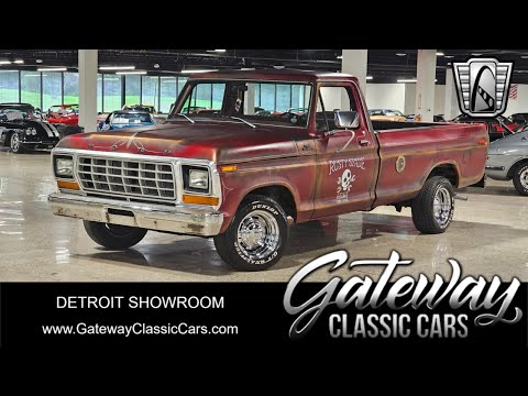 1978 Ford Pickup (CC-1947655) for sale in O'Fallon, Illinois
