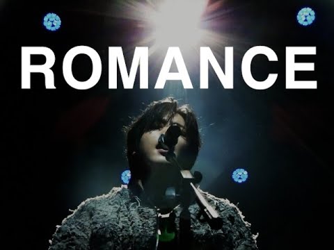 Video thumbnail for ROMANCE