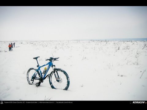 KERUCOV .ro: Traseu MTB Bucuresti - Pipera - Voluntari - Padurea Boldu Cretuleasca