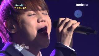 Bài hát With You Forever / 그대와 영원히 - Nghệ sĩ trình bày Yang Yoseob / 양요섭