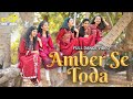 AMBAR SE TODA Full Dance Video Hindi RRR NTR Ram Charan SS Rajamouli Nitsdanceplus