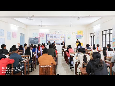 PRINCIPAL PROFESSOR (DR.) AJITA DIKSHIT WISHES SPEECH TO EDP TRAINERS, NODAL AND TRAINEES